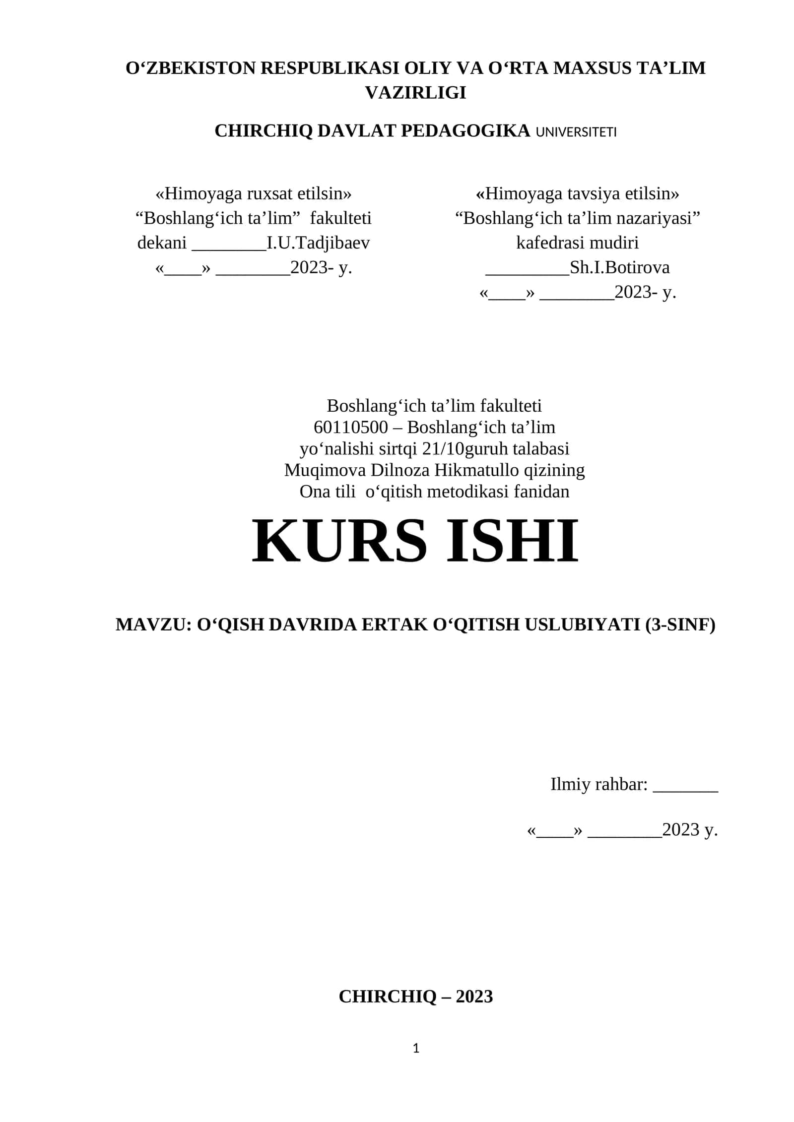 O‘QISH DAVRIDA ERTAK O‘QITISH USLUBIYATI (3-SINF)