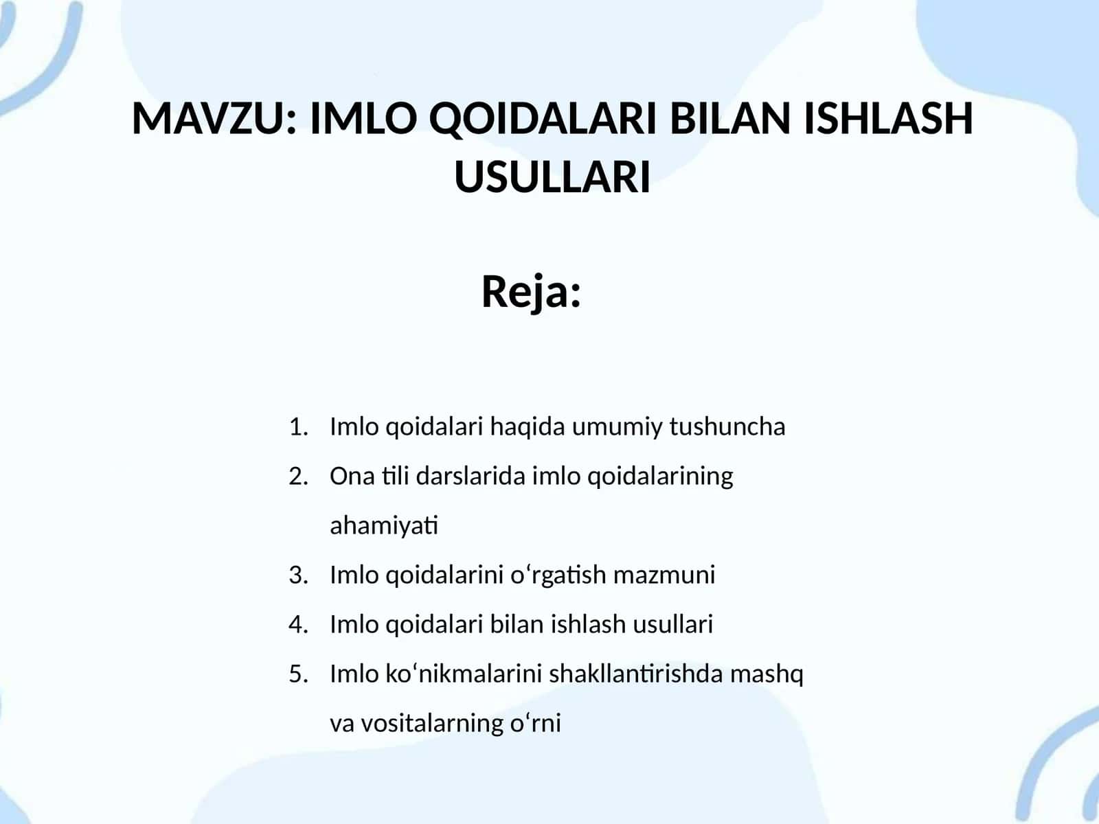 IMLO QOIDALARI BILAN ISHLASH USULLARI