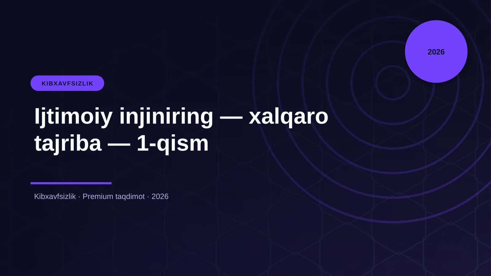 Ijtimoiy injiniring — xalqaro tajriba — 1-qism