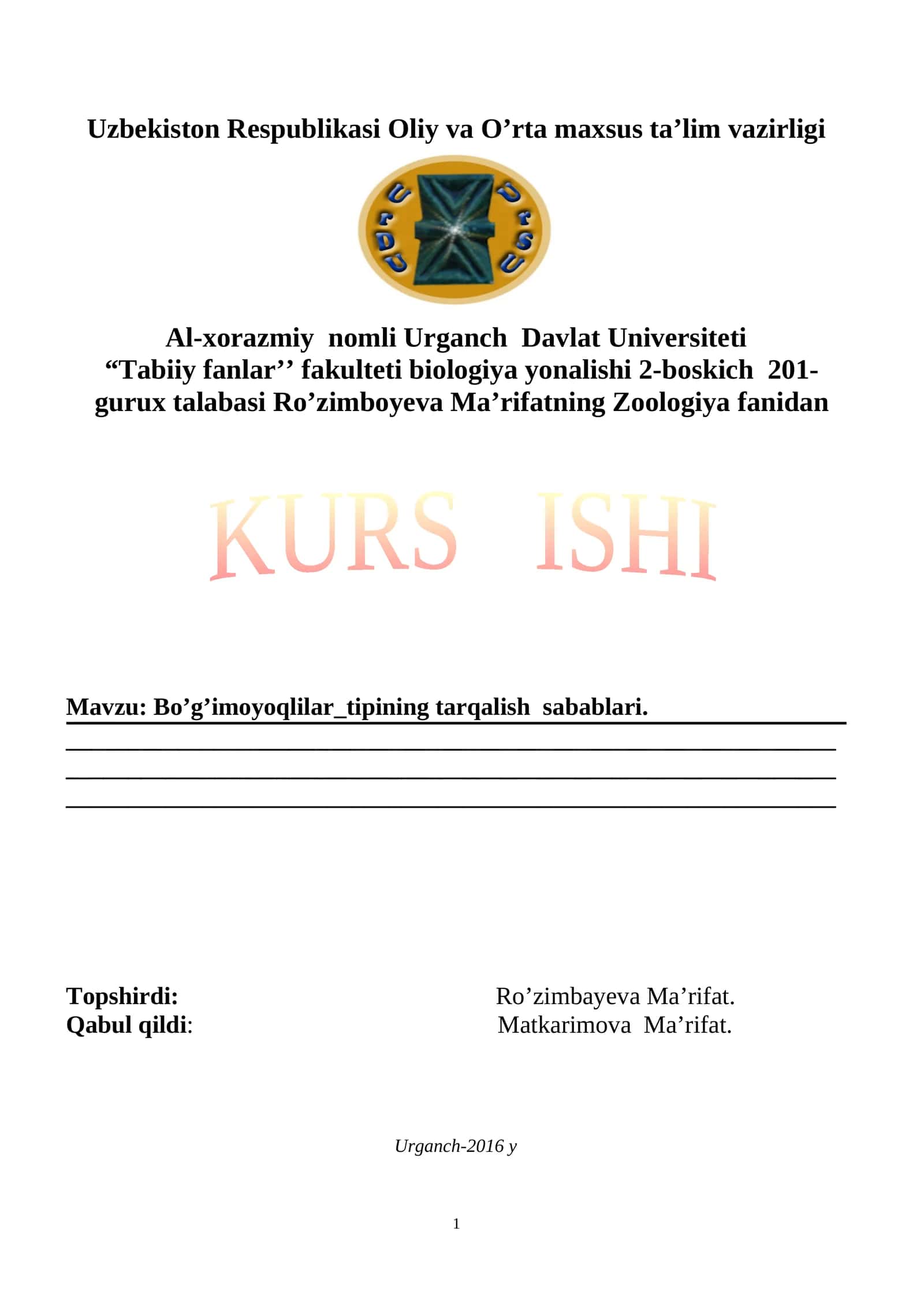 Bo’g’imoyoqlilarning_tipining tarqalish sabablari