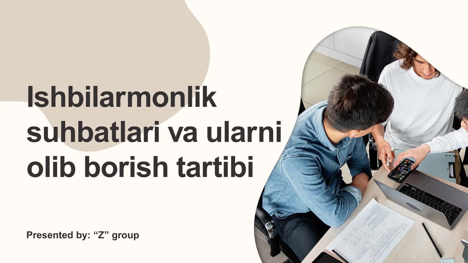 Ishbilarmonlik suhbatlari va ularni olib borish tartibi