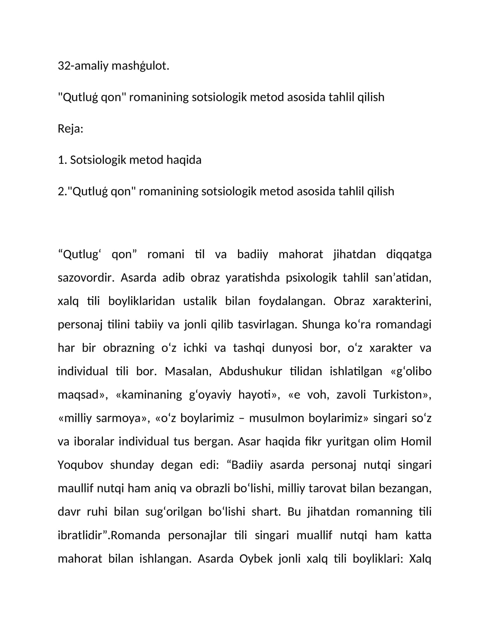 Qutluģ qon romanining sotsiologik metod asosida tahlil qilish