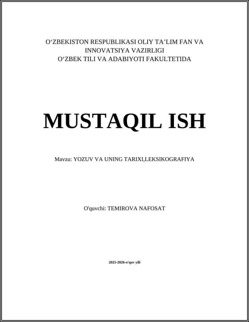 Yozuv va uning tarixi, leksikografiya