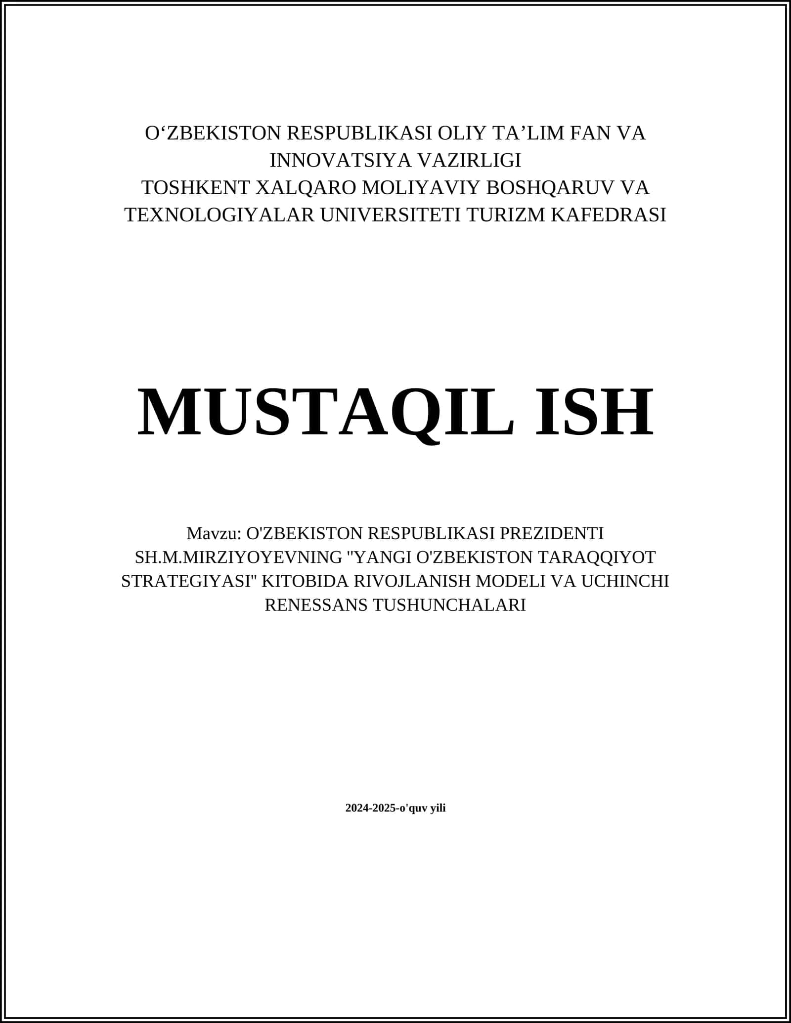 Uchinchi Renessans tushunchasi
