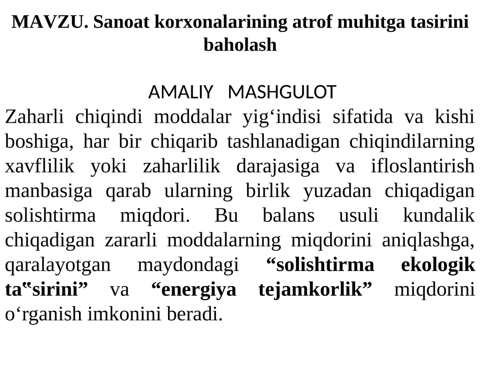 Sanoat korxonalarining atrof muhitga tasirini baholash