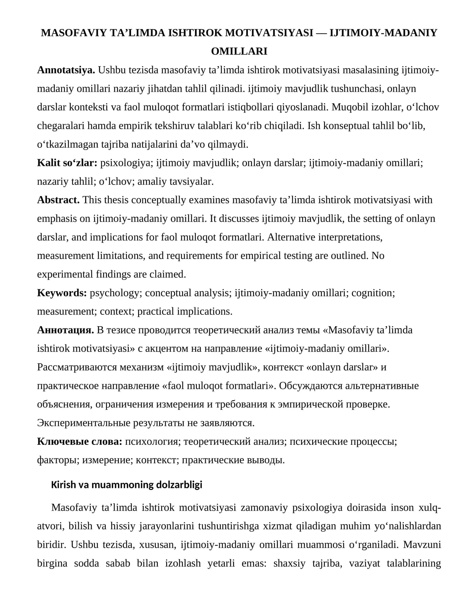 MASOFAVIY TA’LIMDA ISHTIROK MOTIVATSIYASI — IJTIMOIY-MADANIY OMILLARI