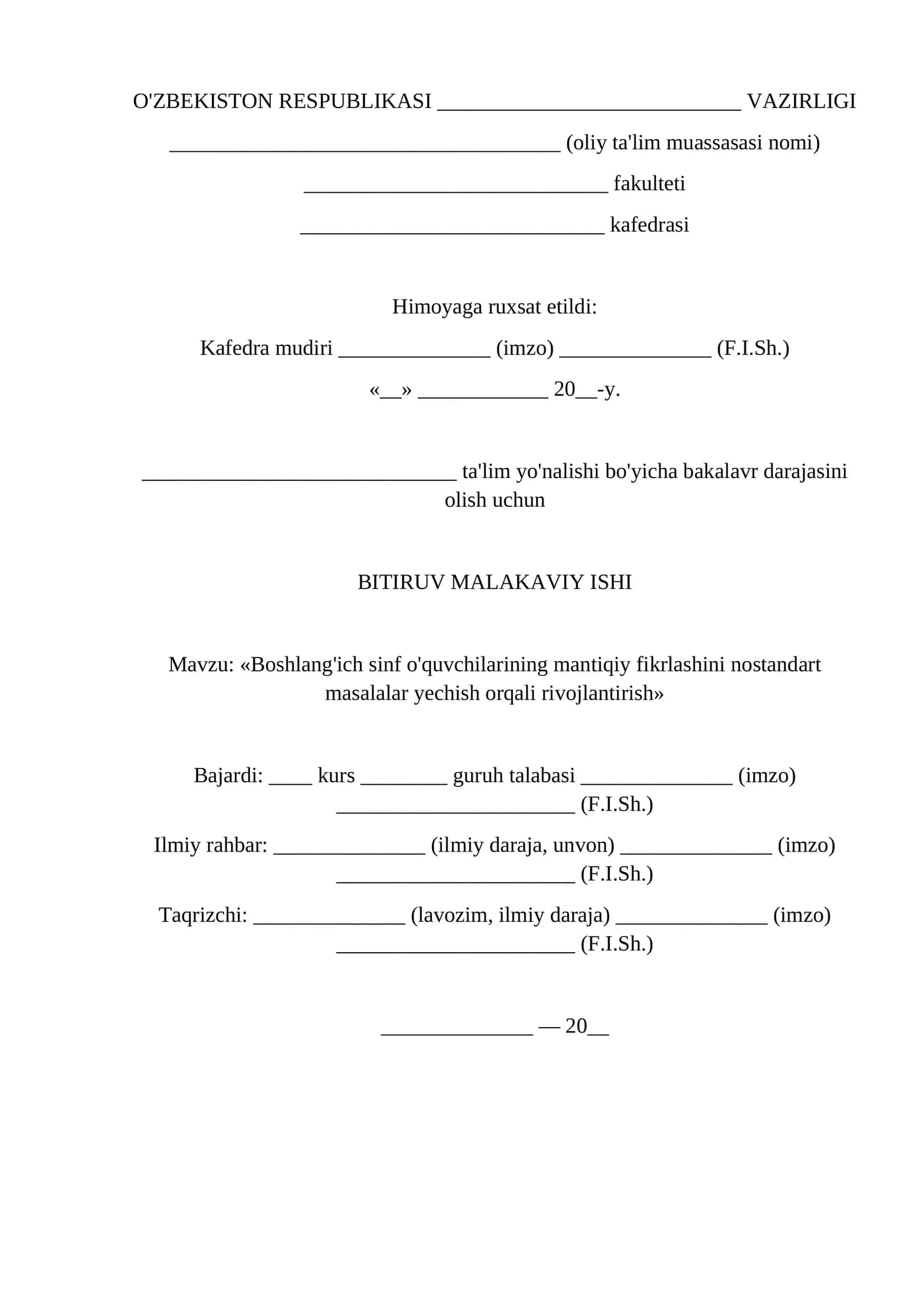 Boshlangich talim BMI namunasi Boshlangich sinf oquvchilarining mantiqiy fikrlash