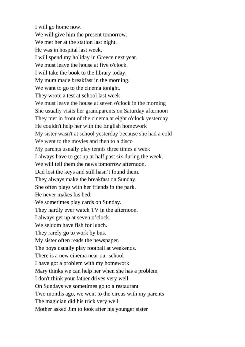 School Activities Worksheet
