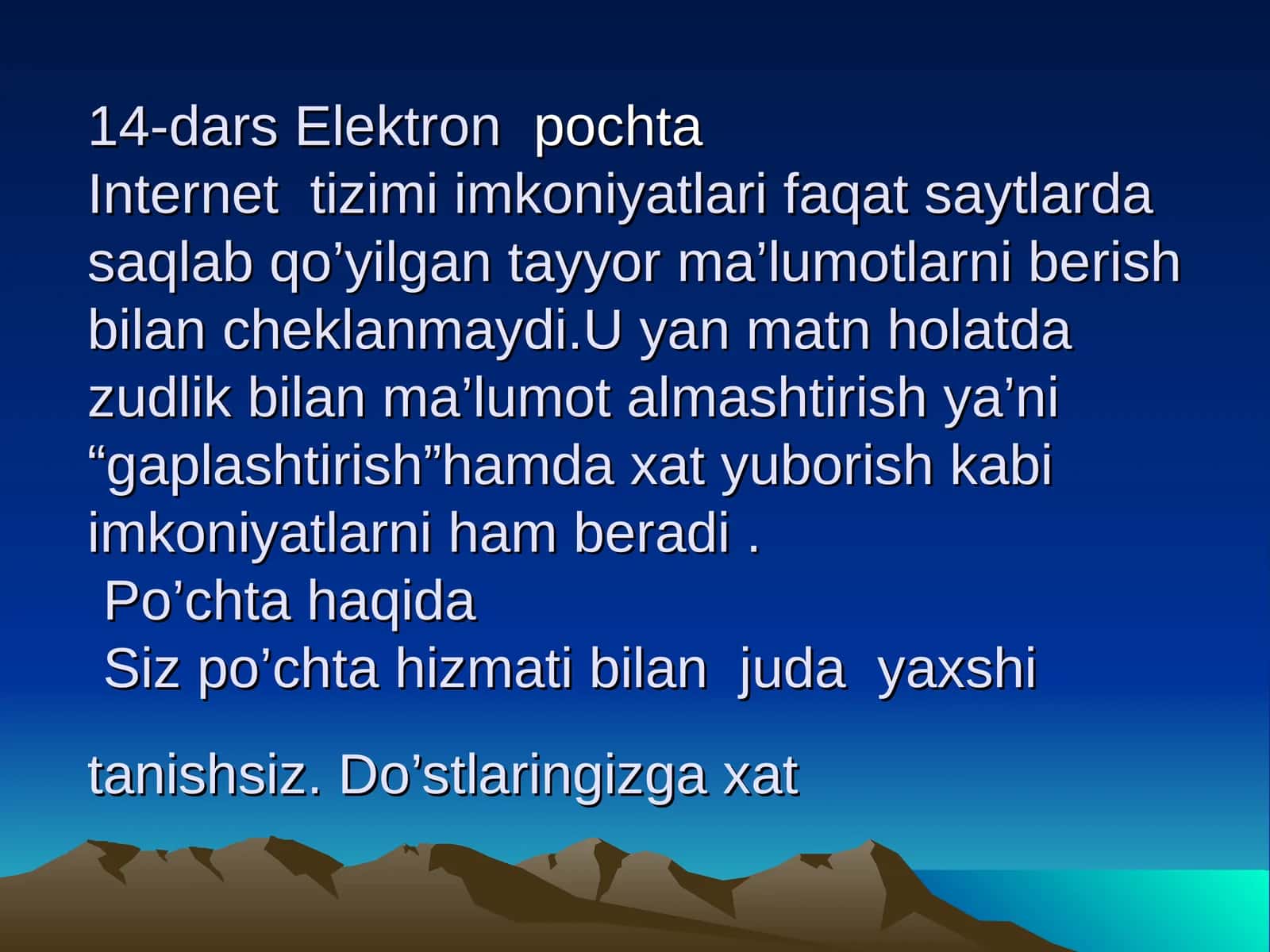Elektron pochta yoki E-pochta