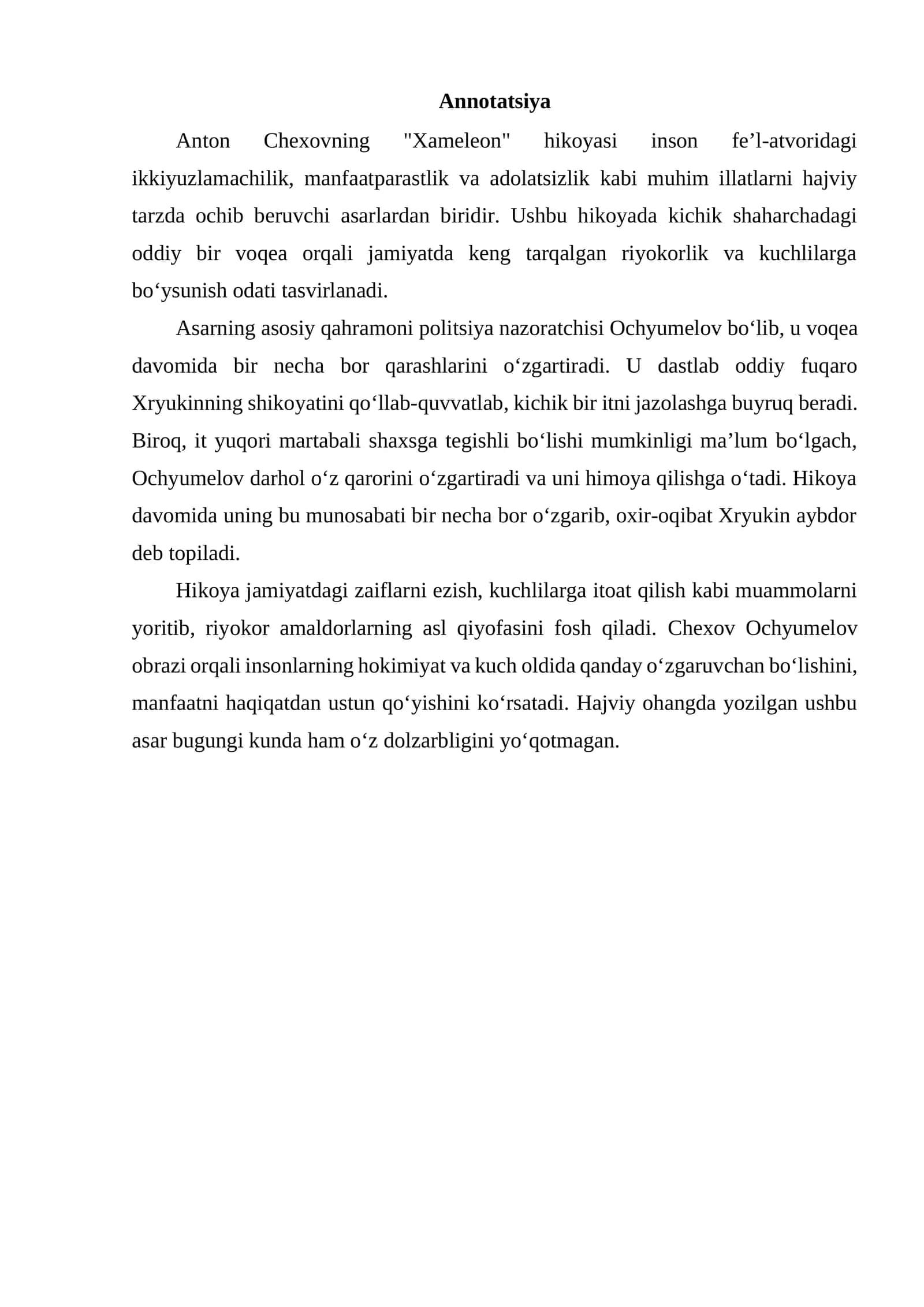 Anton Chexovning "Xameleon" hikoyasi