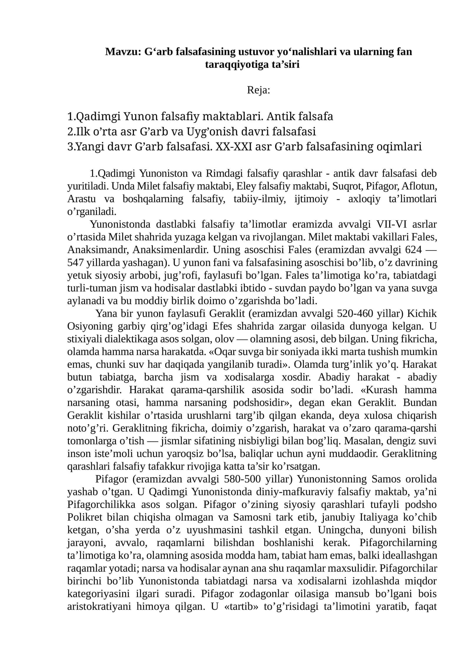Qadimgi Yunon falsafasining ustuvor yo‘nalishlari va ularning fan taraqqiyotiga ta’siri