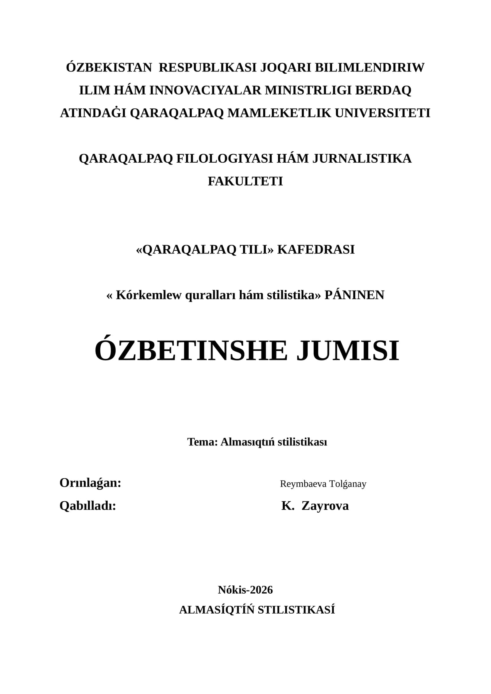 Almasıqtíń Stilistikasí