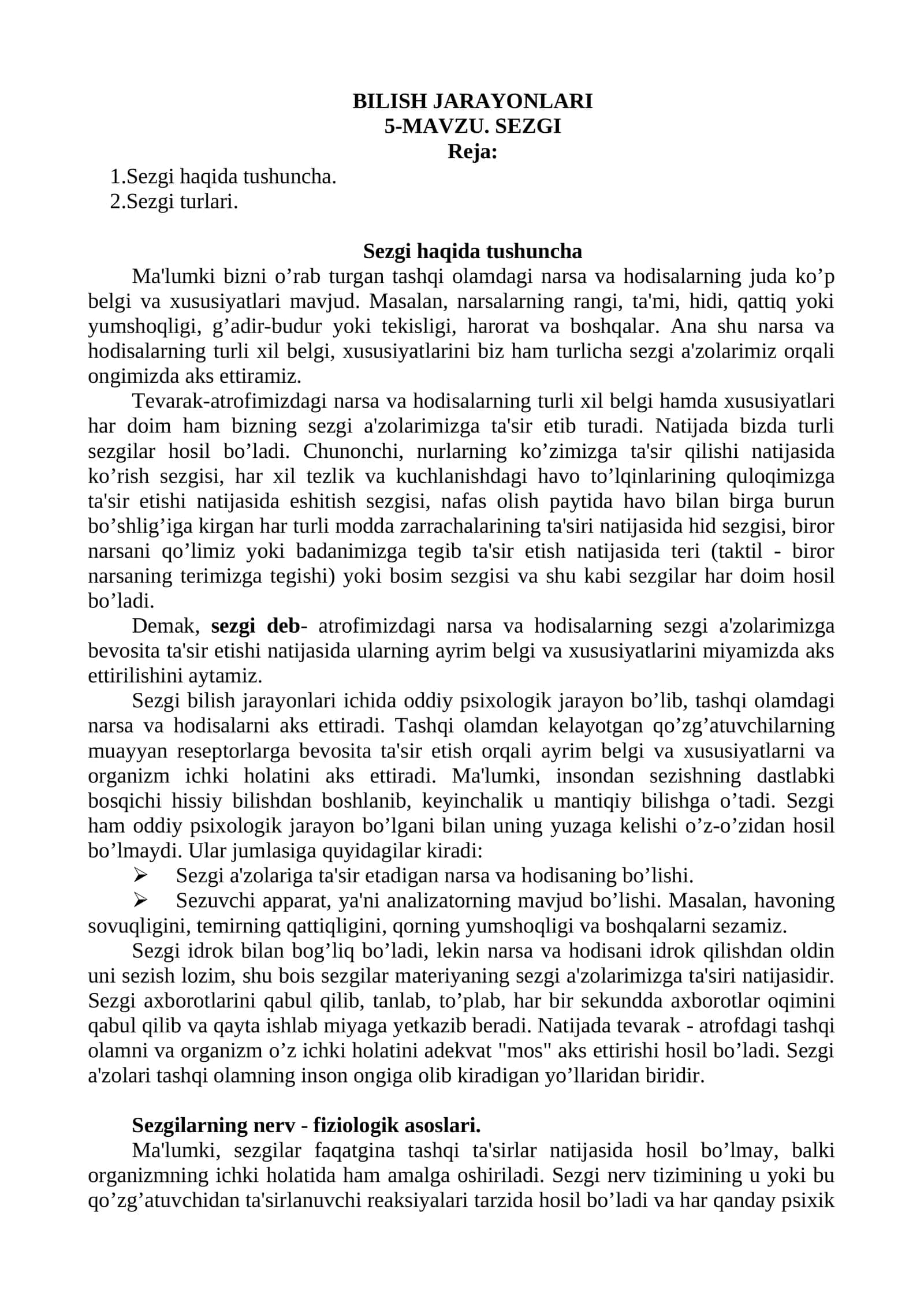 Psixologiya. Sezgi