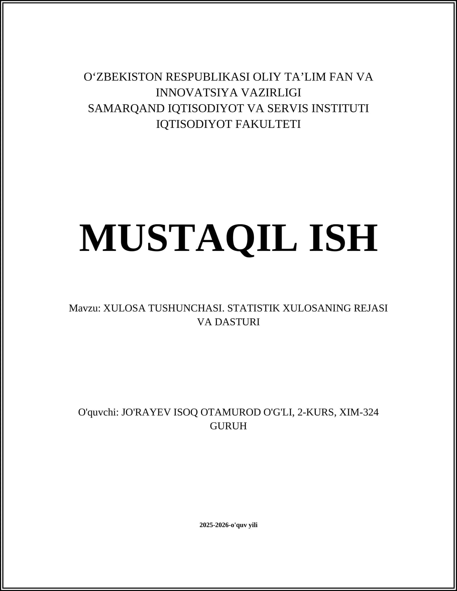 Xulosa tushunchasi