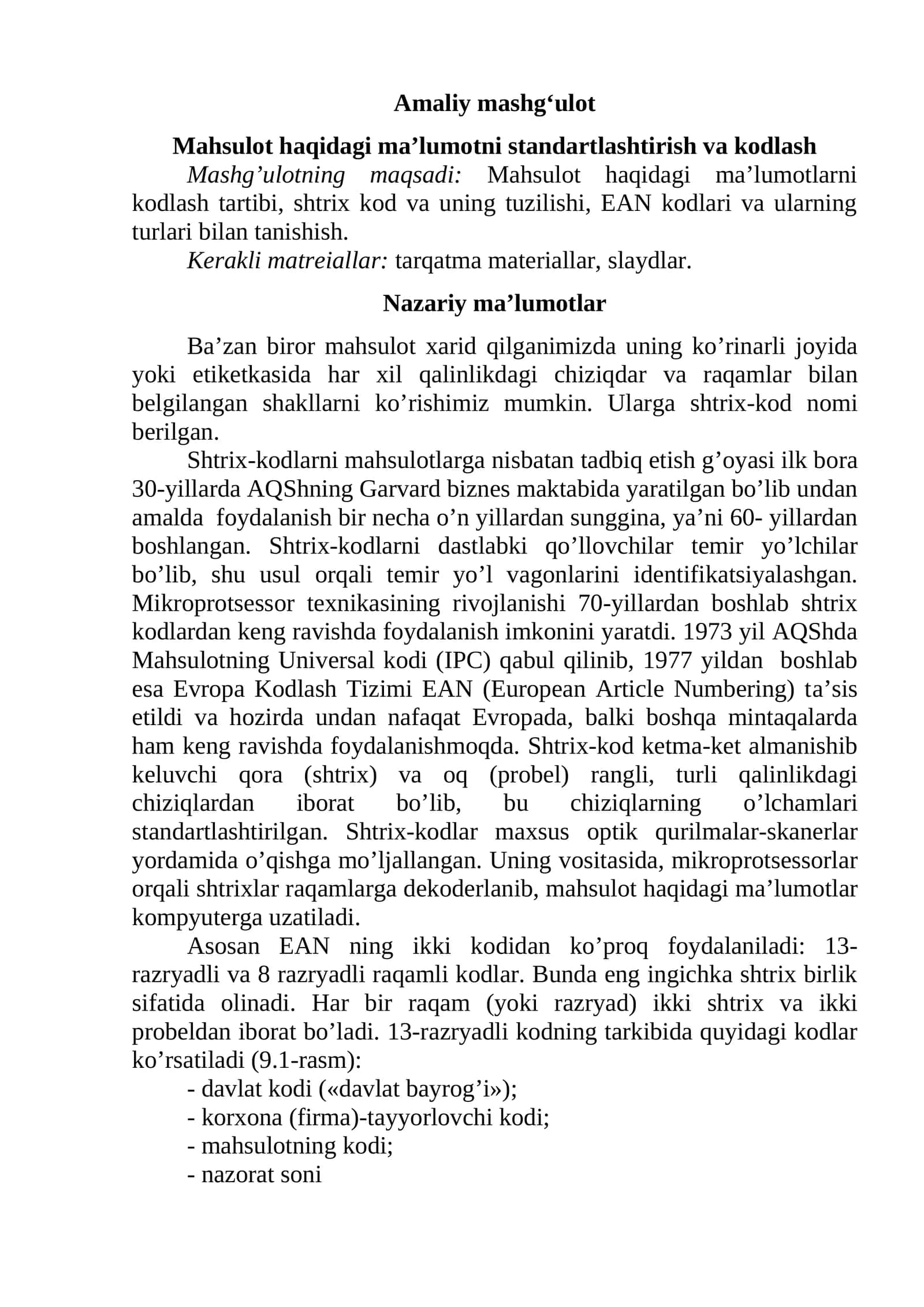 Mahsulot haqidagi ma'lumotni standartlashtirish va kodlash