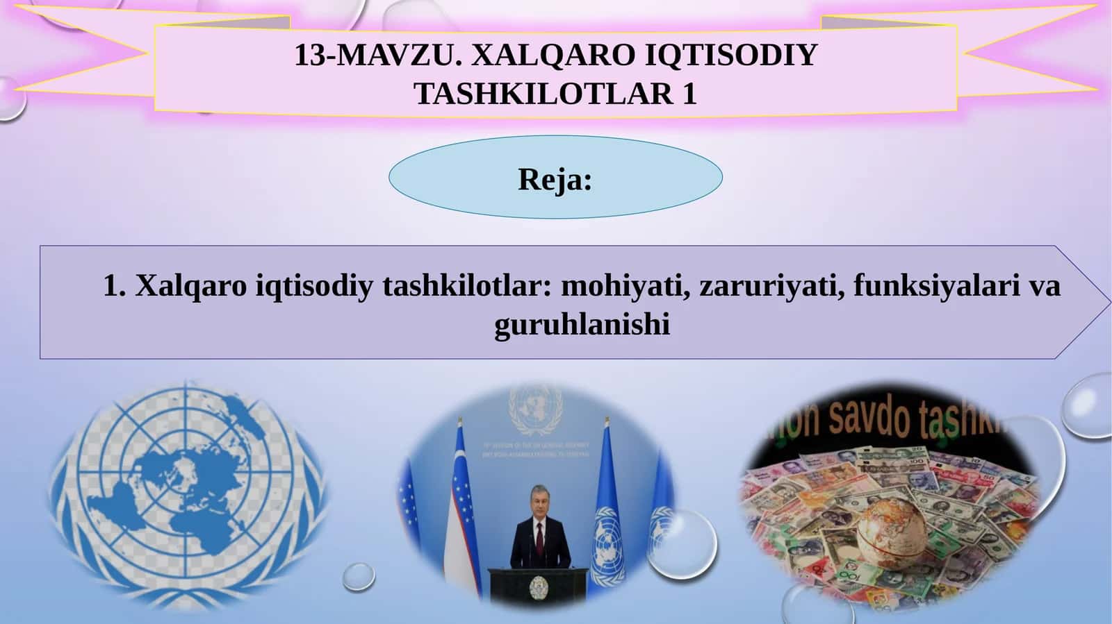 Xalqaro iqtisodiy tashkilotlar