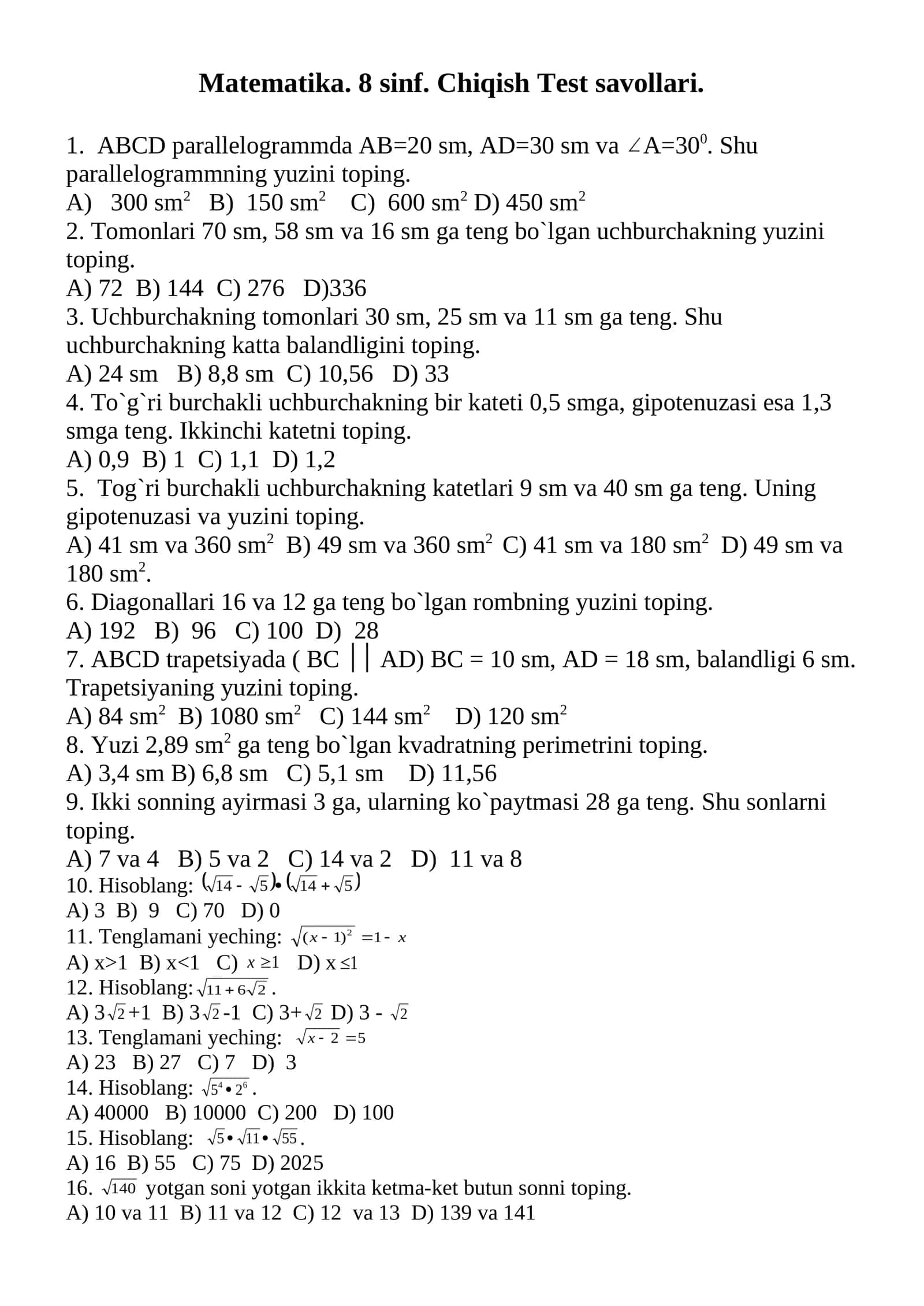 Matematika. 8 sinf. Test savollari