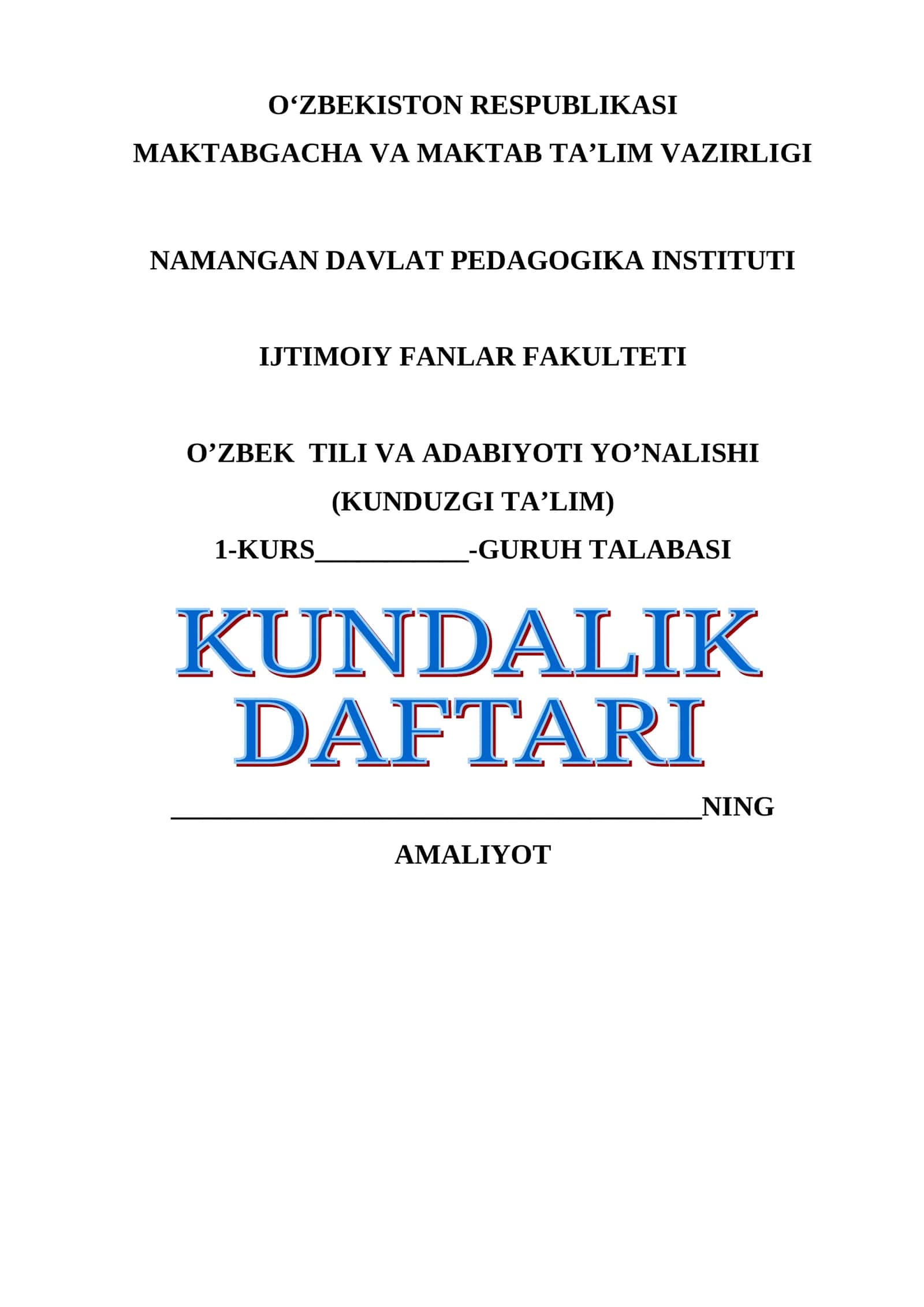 O'zbek tili Adabiyoti malakaviy amaliyot Kundalik daftar