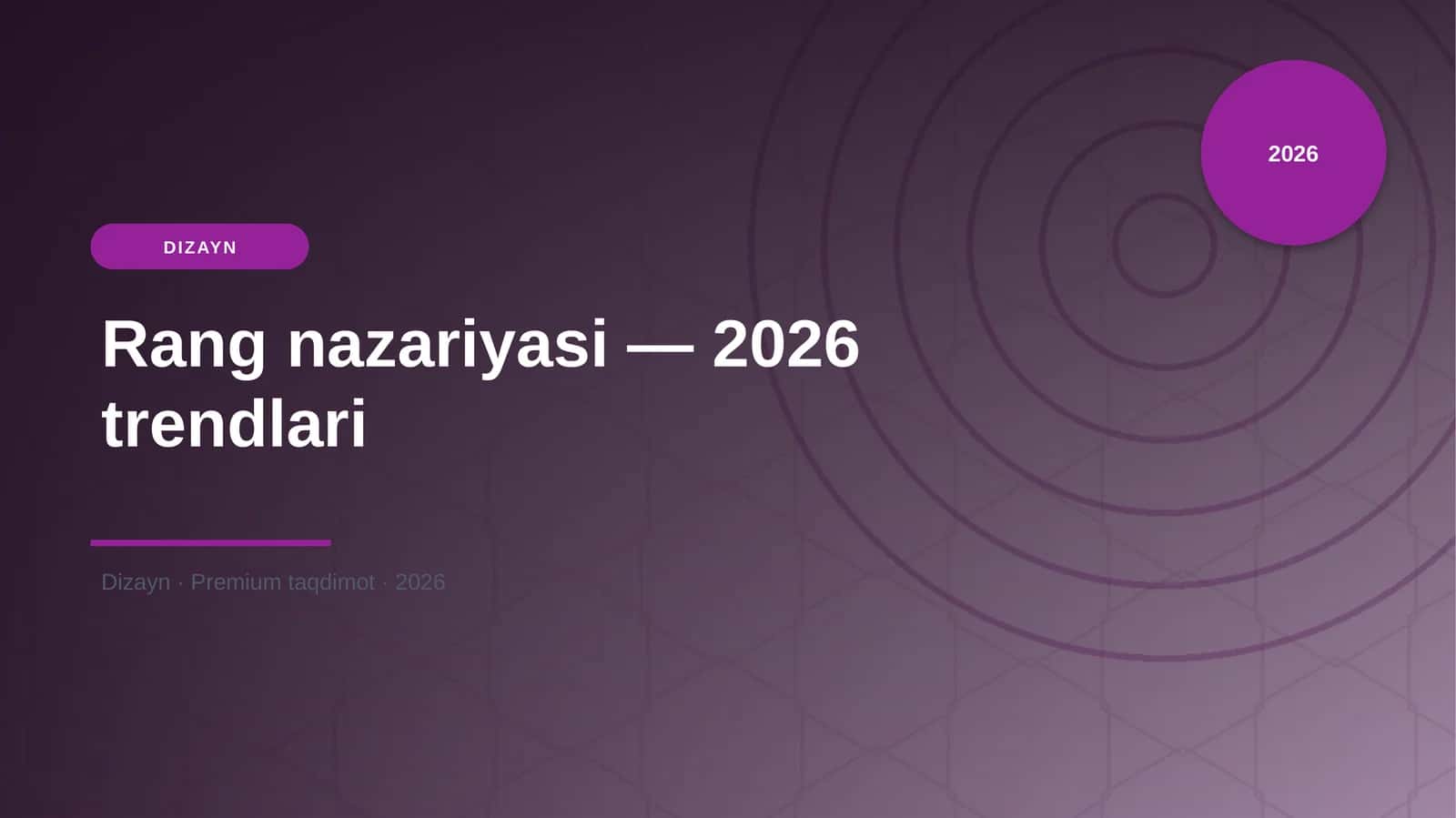 Rang nazariyasi — 2026 trendlari