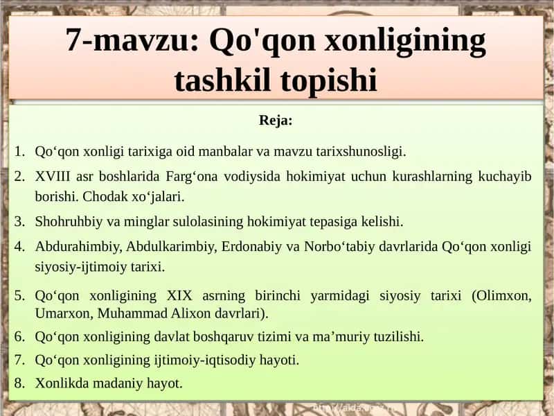 Qo'qonxonligining tashkili