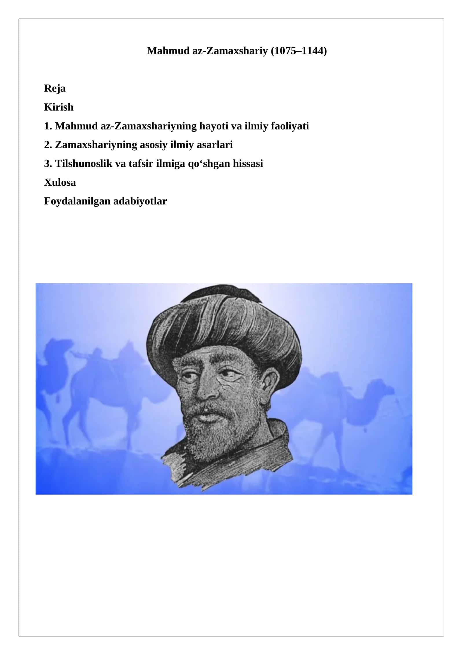 Mahmud az-Zamaxshariy (1075–1144)
