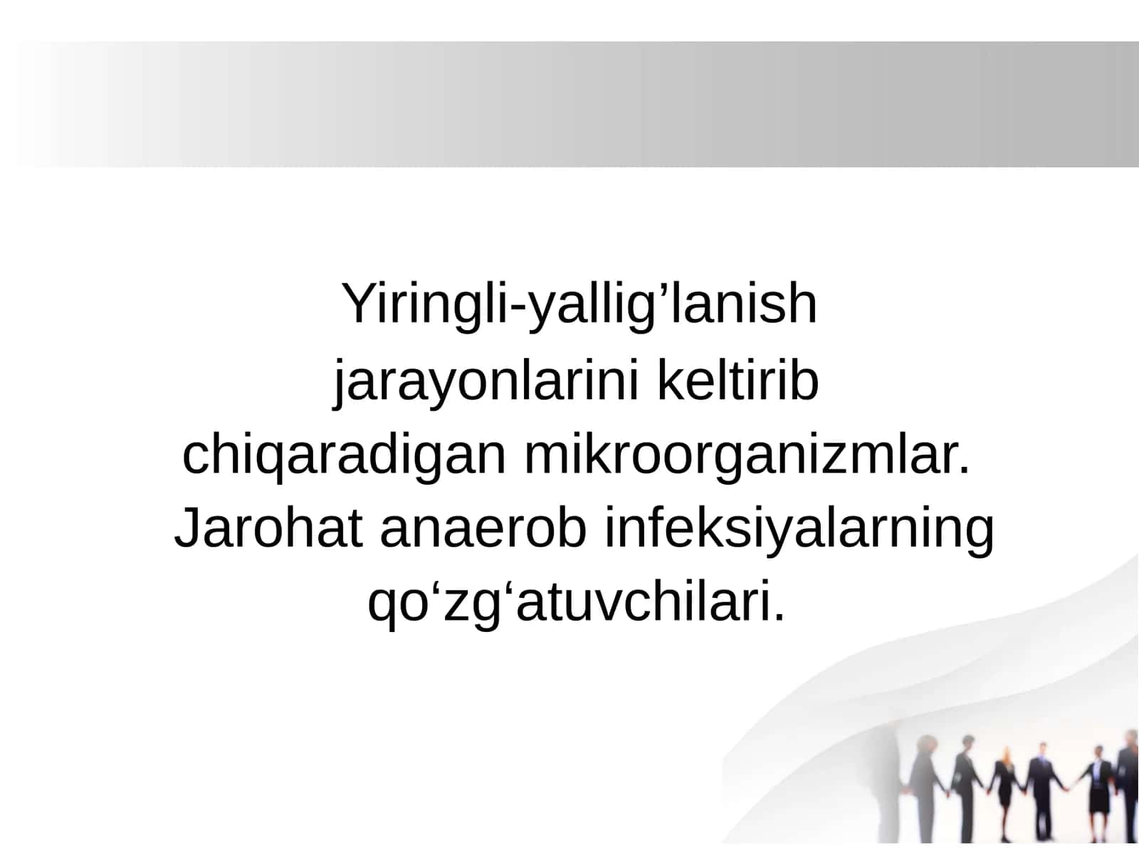 Yiringli-yallig’lanish jarayonlarini keltirib chiqaradigan mikroorganizmlar