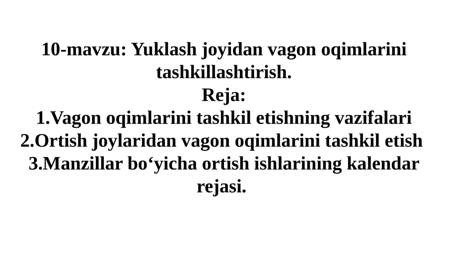 Vagon oqimlarini tashkil etish nazariyasi