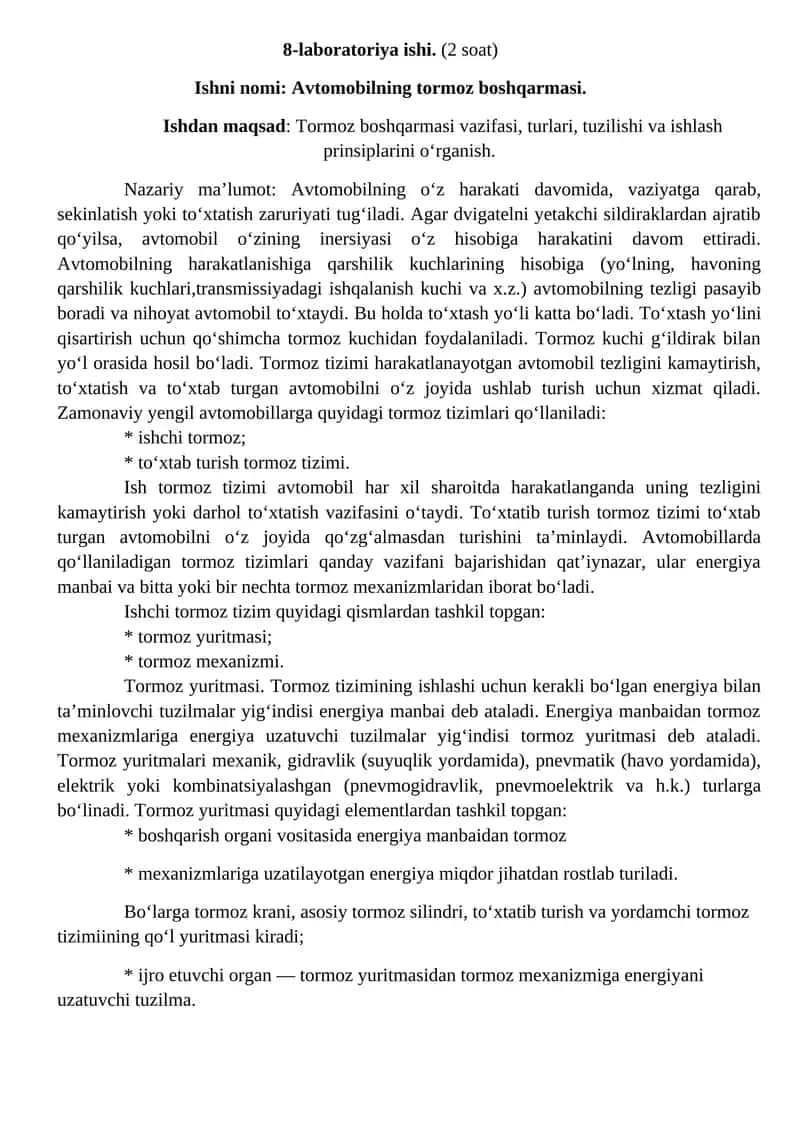 Avtomobilning tormoz boshqarmasi