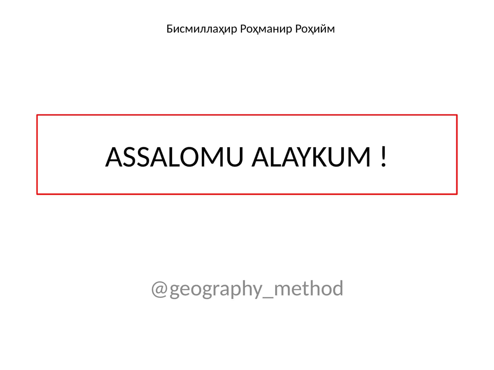 Qaynashvabug‘lanish