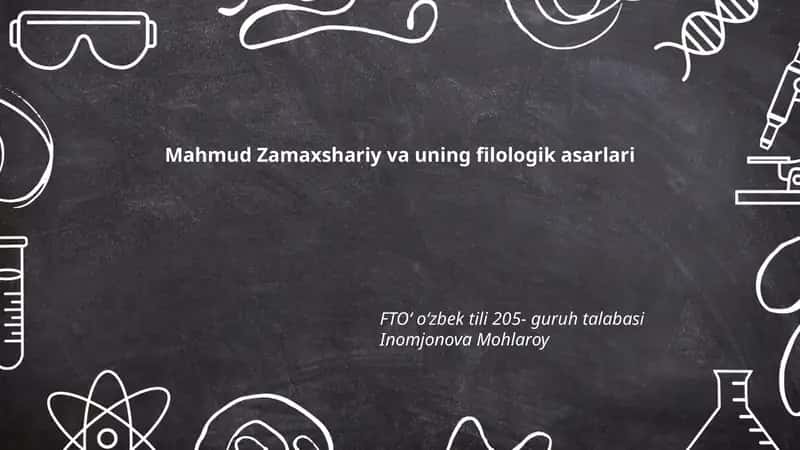 Mahmud Zamaxshariy va uning filologik asarlari