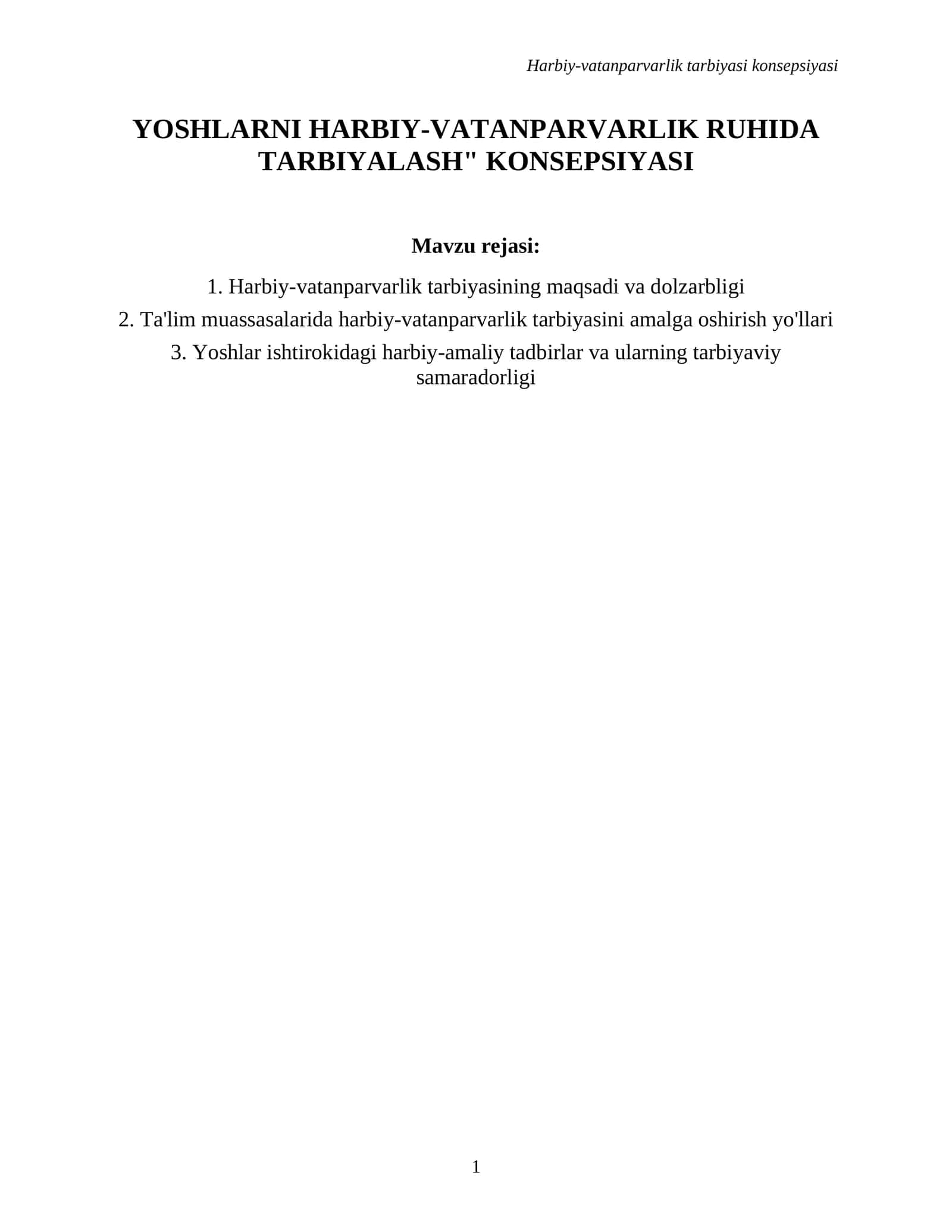 YOSHLARNI HARBIY-VATANPARVARLIK RUHIDA TARBIYALASH" KONSEPSIYASI