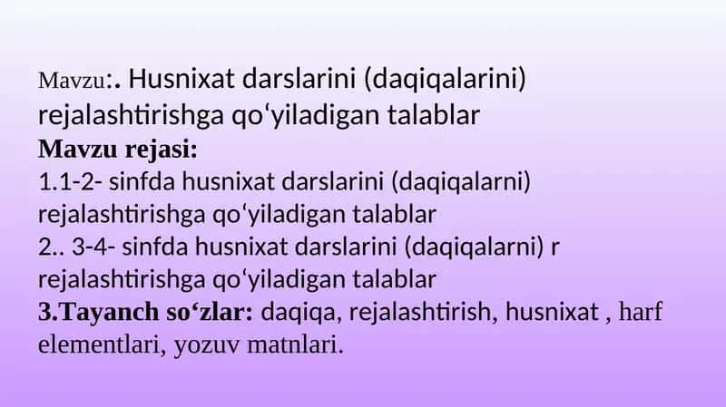 Husnixat va uni oʻqitish metodikasi