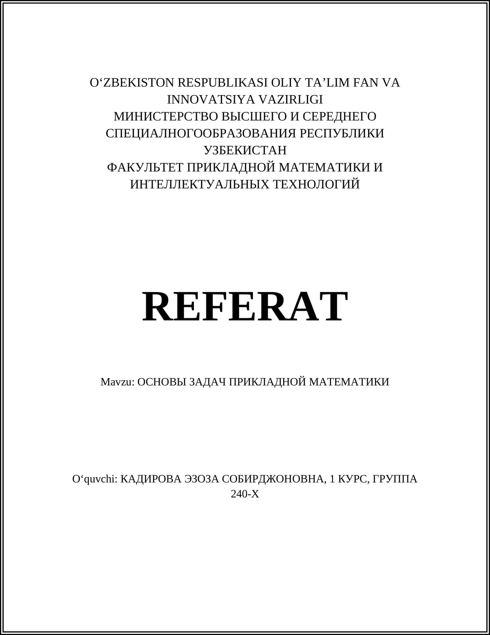 ОСНОВЫ ЗАДАЧ ПРИКЛАДНОЙ МАТЕМАТИКИ