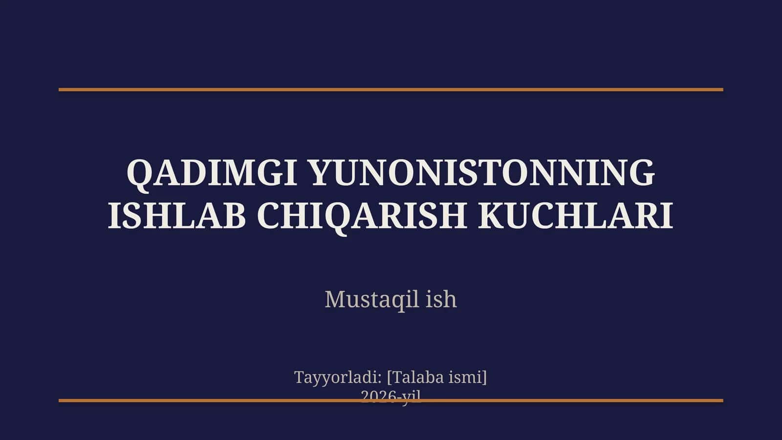 Qadimgi Yunonistonning ishlab chiqarish kuchlari