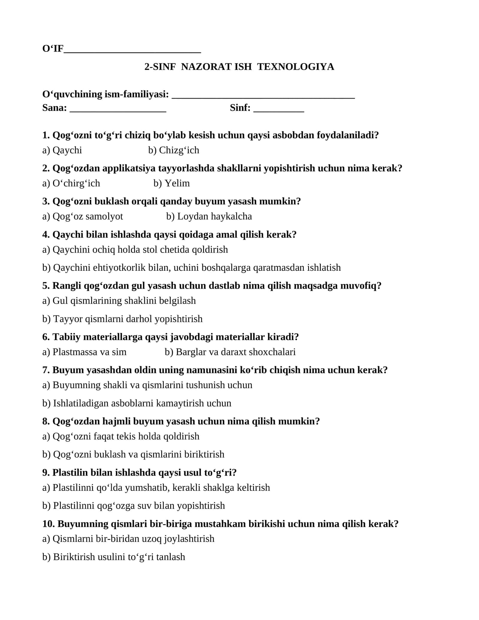 2-SINF TEXNOLOGIYA FANIDAN TEST