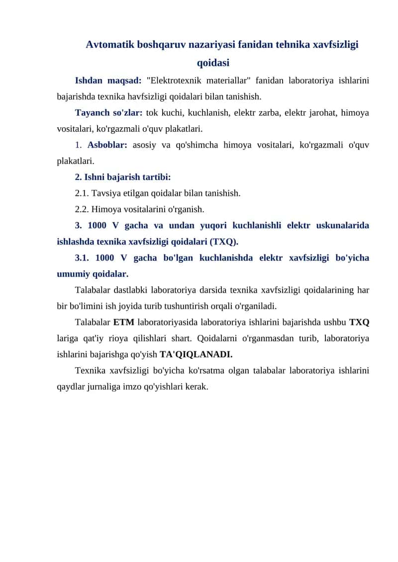 Avtomatik boshqaruv nazariyasi fanidan tehnika xavfsizligi qoidasi