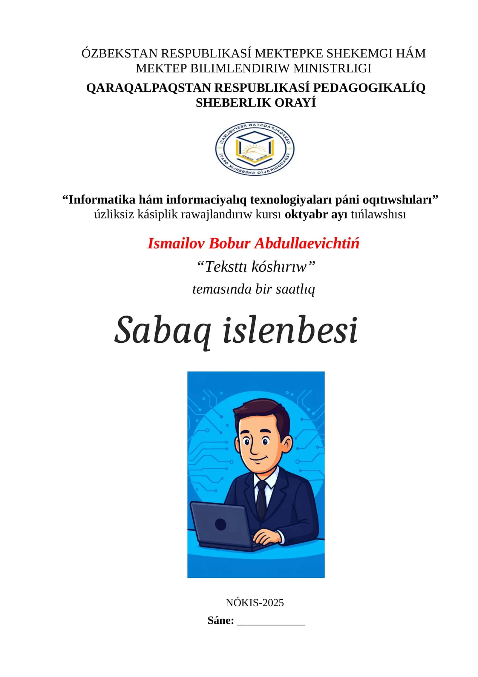Teksttı kóshırıw