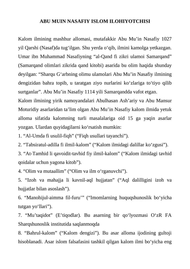 ABU MUIN NASAFIY ISLOM ILOHIYOTCHISI