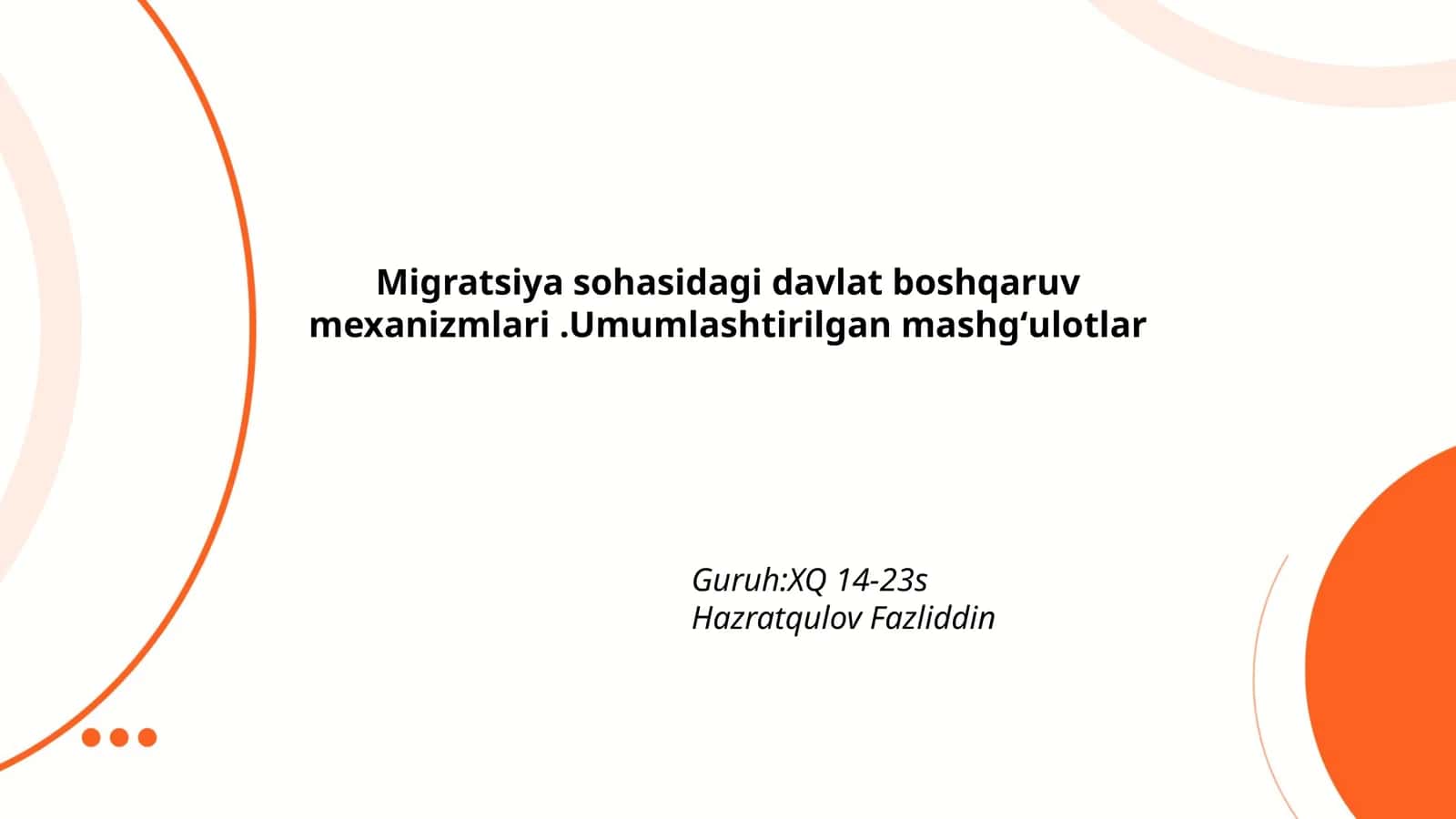 Migratsiya sohasidagi davlat boshqaruv mexanizmlari