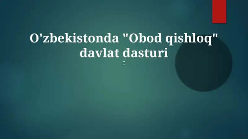 Obod qishloq davlat dasturi
