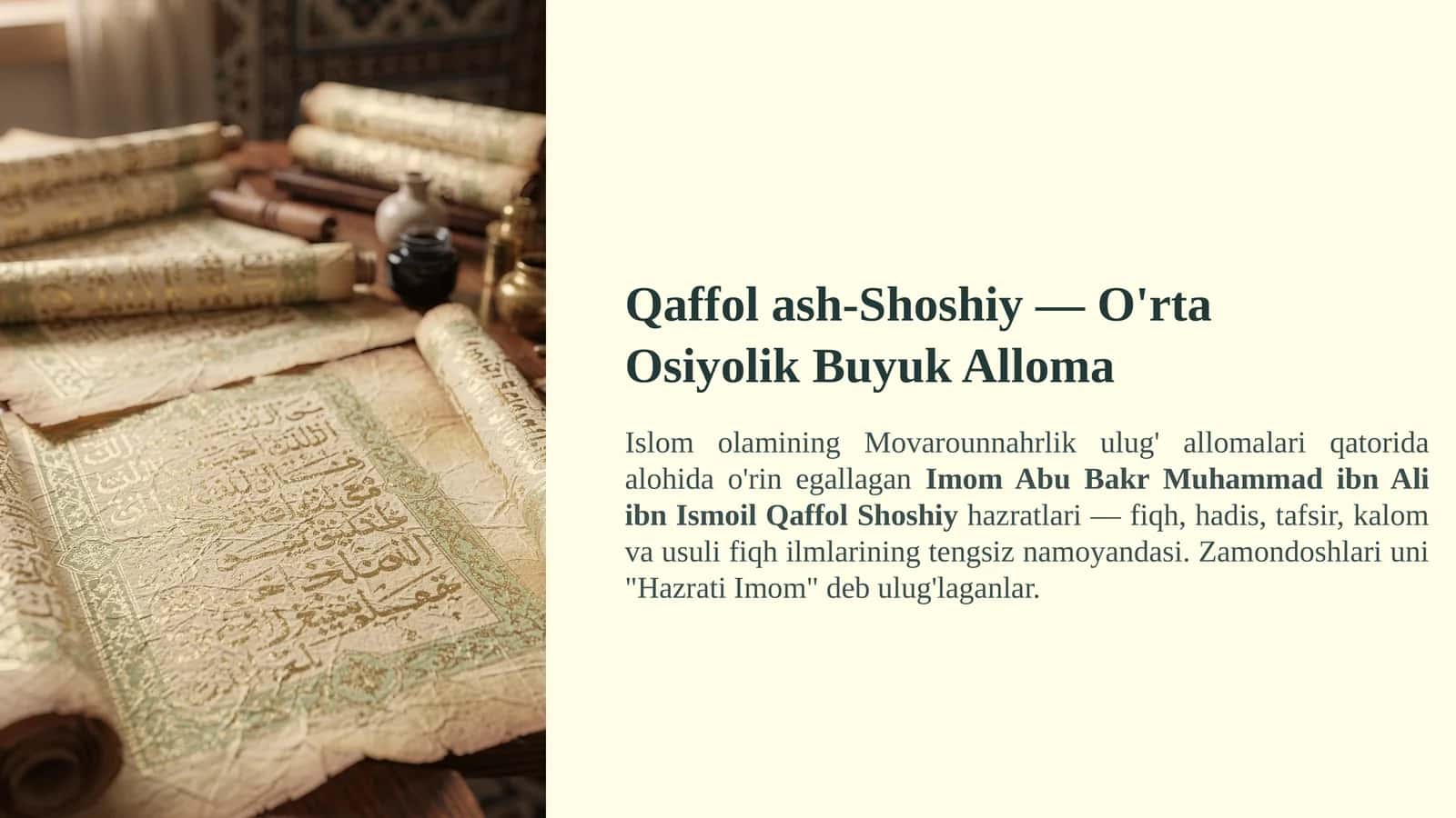 Qaffol-ash-Shoshiy-Orta-Osiyolik-Buyuk-Alloma