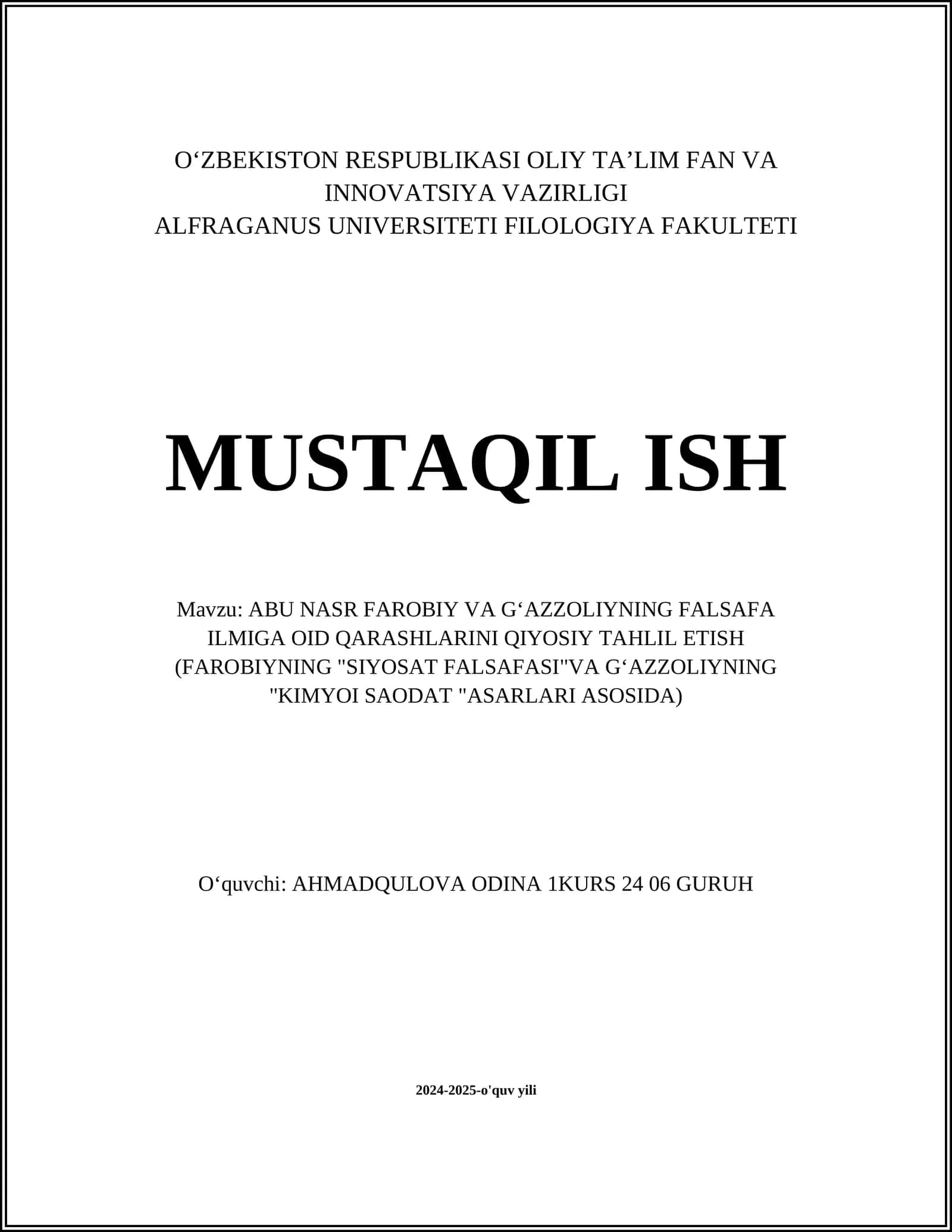 Abu Nasr Farobiy va G'azzoliynining falsafa ilmiga oid qarashlarini qiyosiy tahlil etish