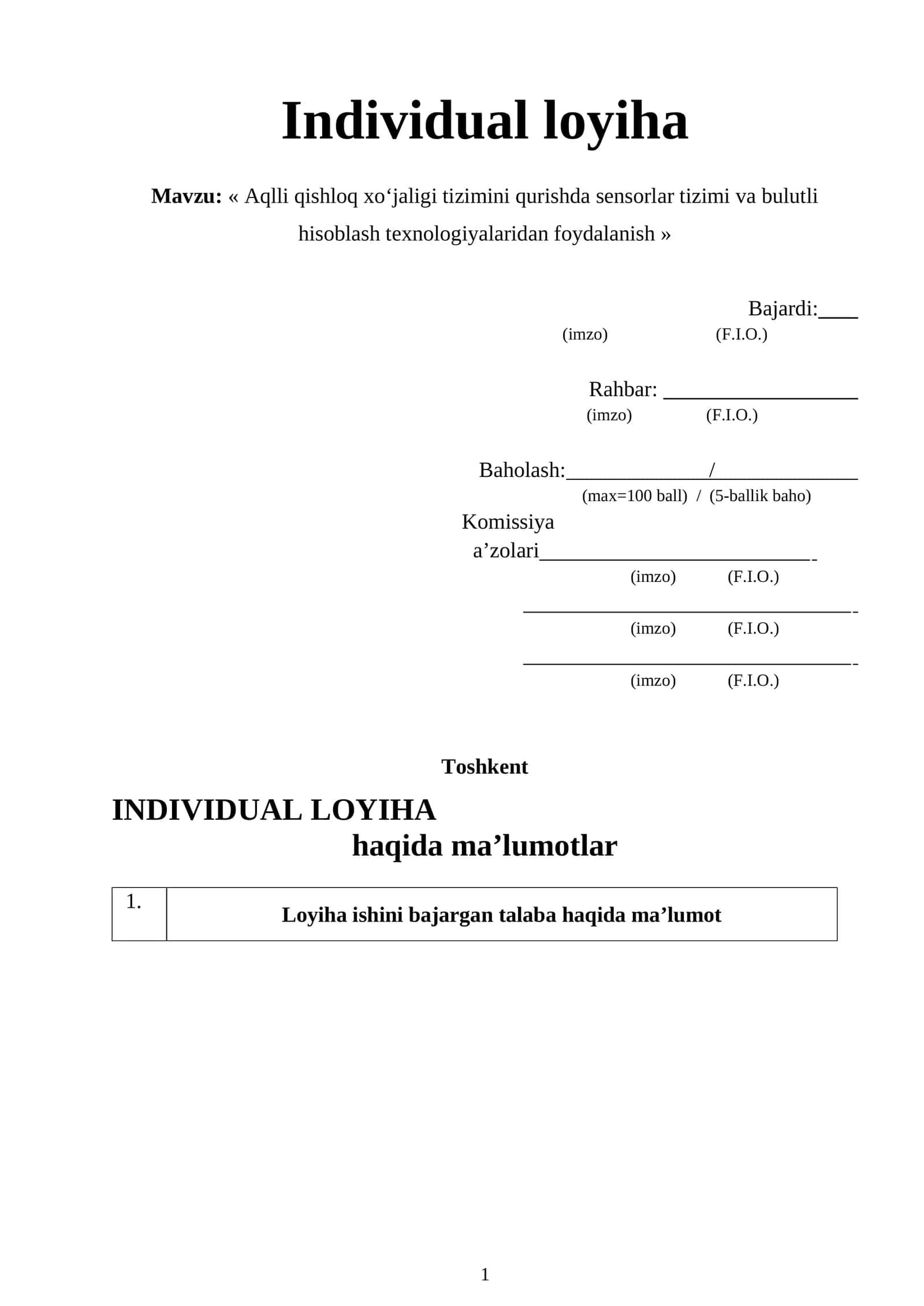 Aqlli qishloq xo‘jaligi tizimini qurishda sensorlar tizimi va bulutli hisoblash texnologiyalaridan foydalanish