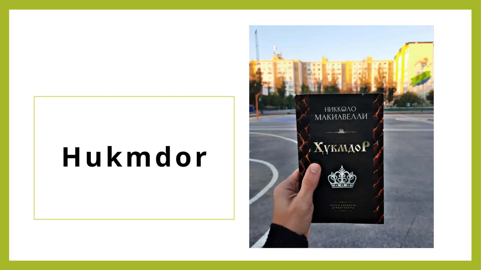 Hukmdor