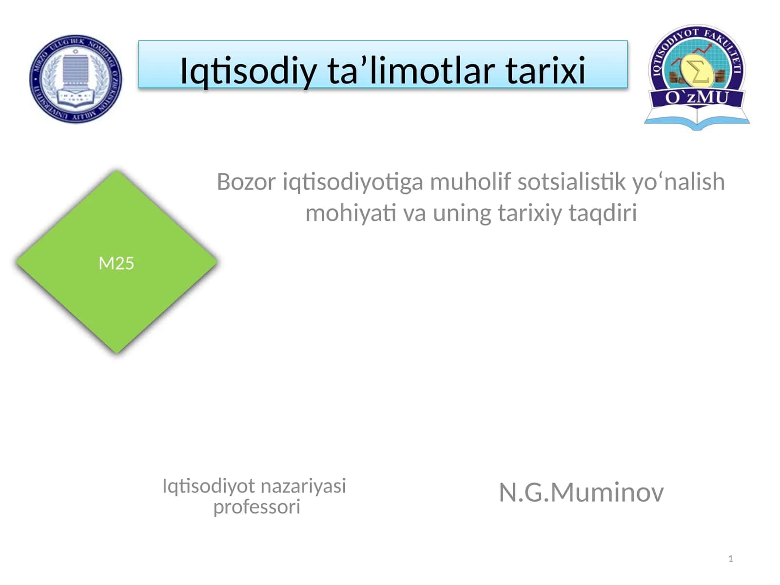 Iqtisodiy ta'limotlar tarixi