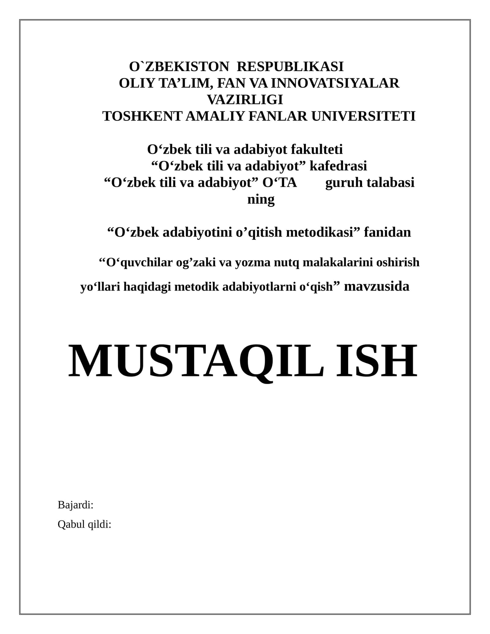 Og‘zaki va yozma nutqning uzviyligi hamda o‘zaro aloqadorligi qonuniyatlari