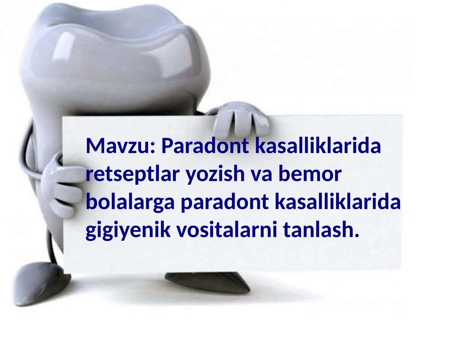 Пародонт касалликлари даветлари