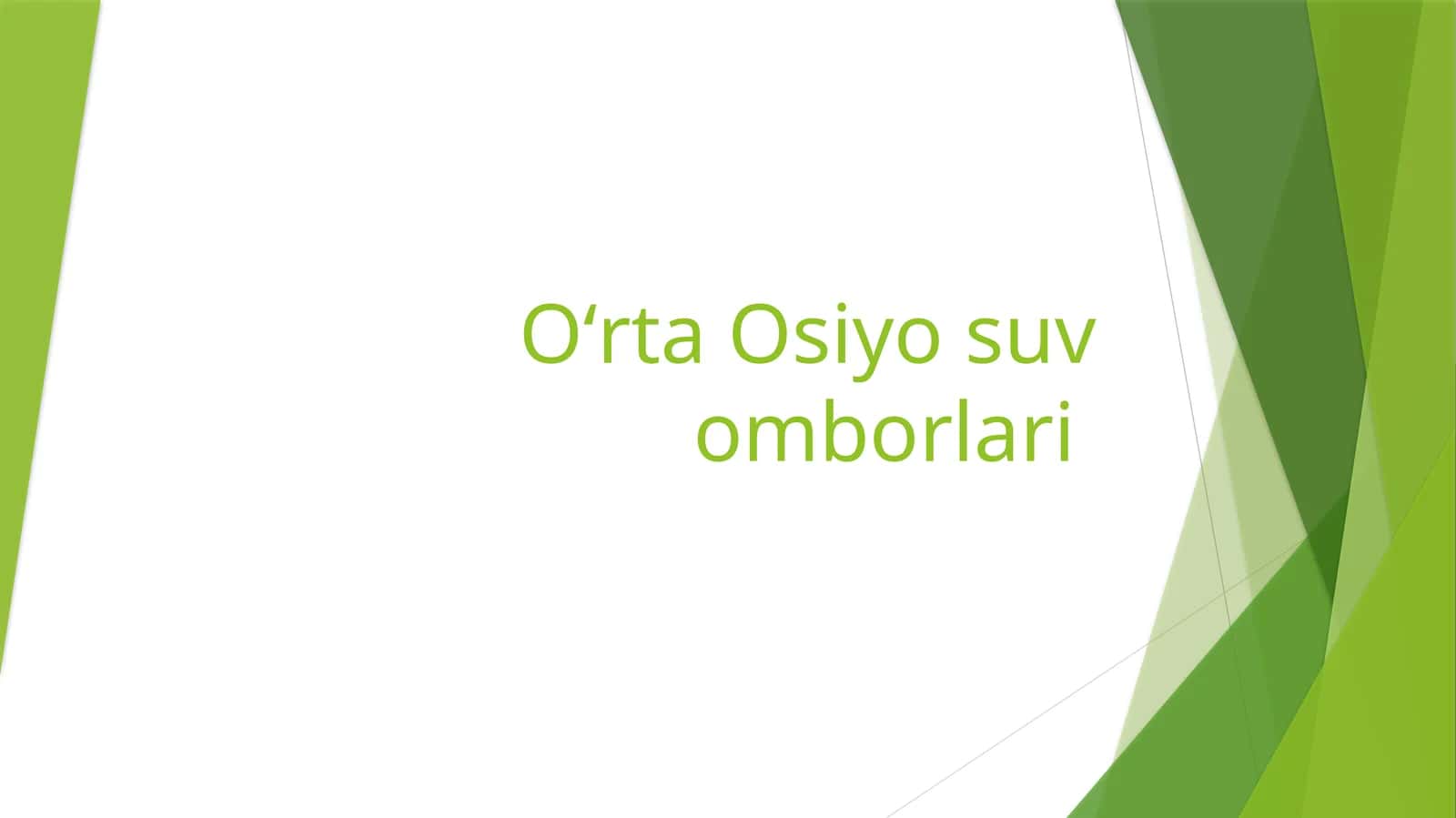 Oʻrta Osiyo suv omborlari