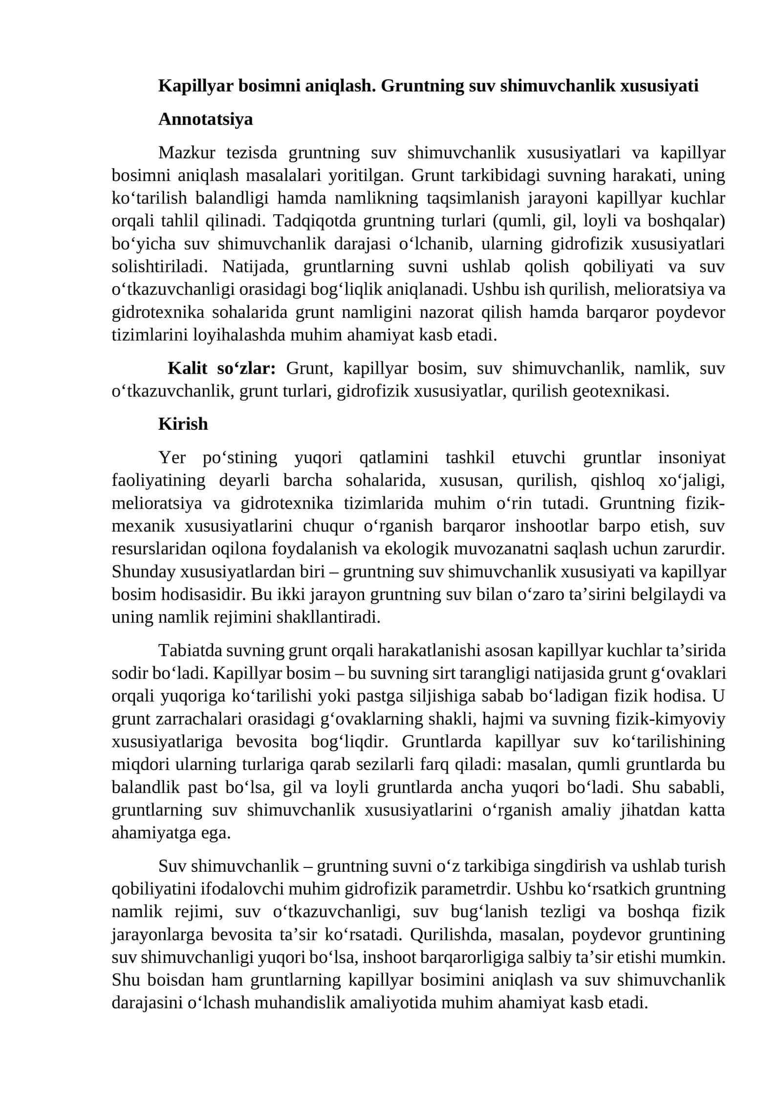 Kapillyar bosimni aniqlash. Gruntning suv shimuvchanlik xususiyati