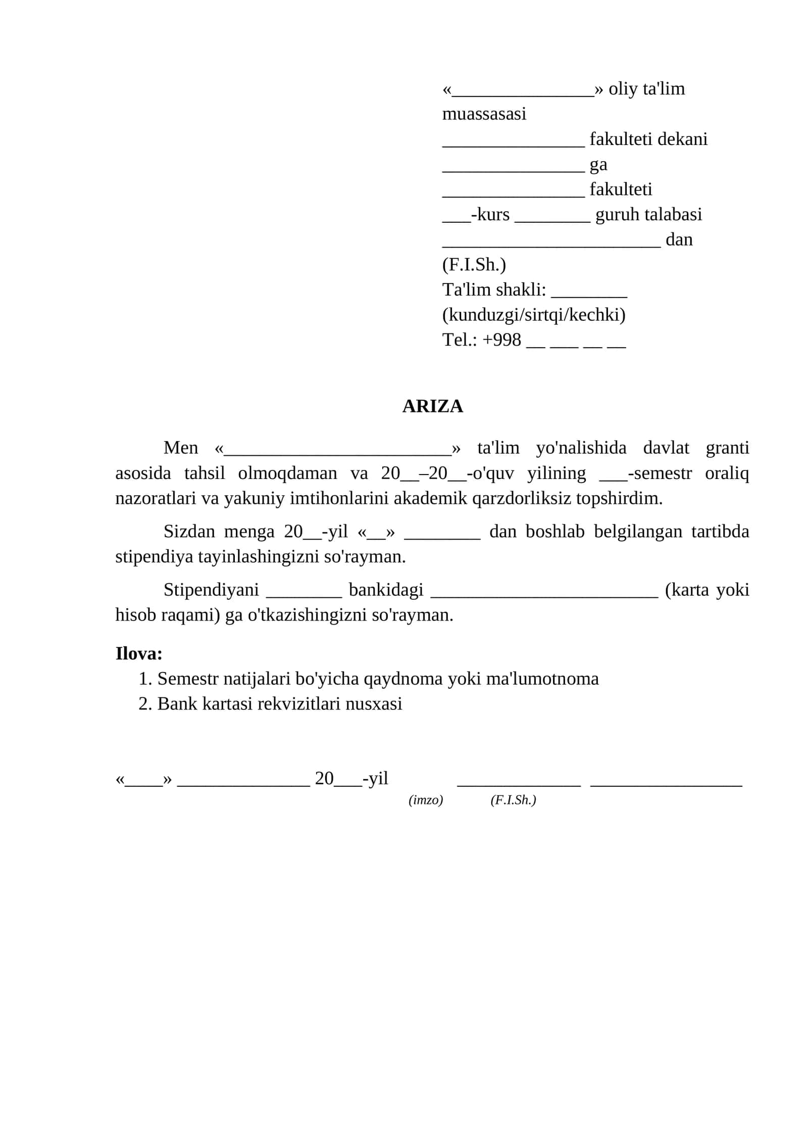 Stipendiya tayinlash togrisida ariza ariza namunasi